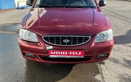 Hyundai Accent II, 2005 год, 305 000 рублей, 7 фотография