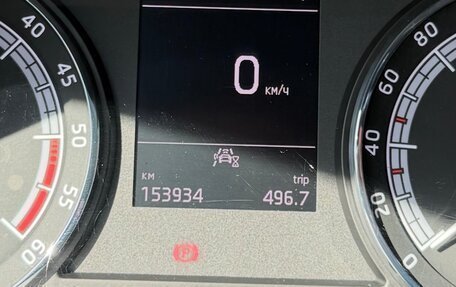 Skoda Kodiaq I, 2020 год, 3 290 000 рублей, 11 фотография