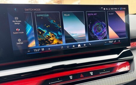 BMW 5 серия, 2025 год, 7 280 000 рублей, 28 фотография