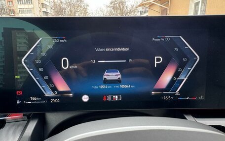 BMW 5 серия, 2025 год, 7 280 000 рублей, 27 фотография