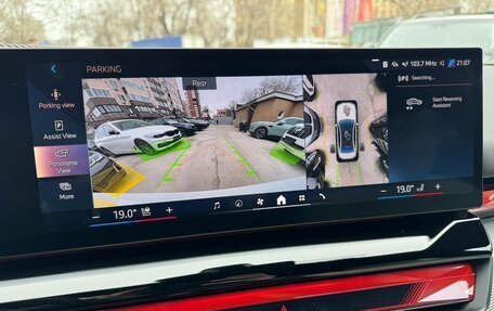 BMW 5 серия, 2025 год, 7 280 000 рублей, 30 фотография