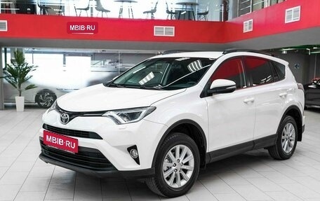 Toyota RAV4, 2017 год, 1 990 000 рублей, 5 фотография