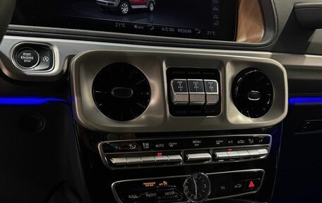 Mercedes-Benz G-Класс W463 рестайлинг _iii, 2021 год, 15 990 000 рублей, 20 фотография