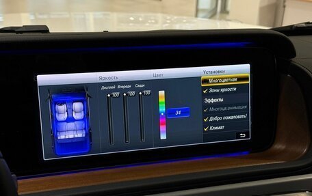 Mercedes-Benz G-Класс W463 рестайлинг _iii, 2021 год, 15 990 000 рублей, 21 фотография