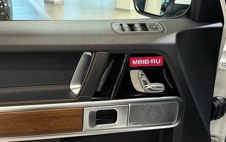 Mercedes-Benz G-Класс W463 рестайлинг _iii, 2021 год, 15 990 000 рублей, 17 фотография