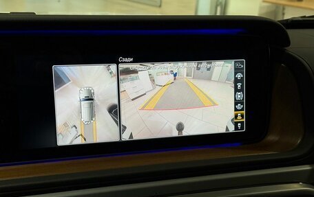 Mercedes-Benz G-Класс W463 рестайлинг _iii, 2021 год, 15 990 000 рублей, 25 фотография