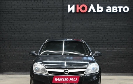 Opel Astra H, 2011 год, 650 000 рублей, 2 фотография