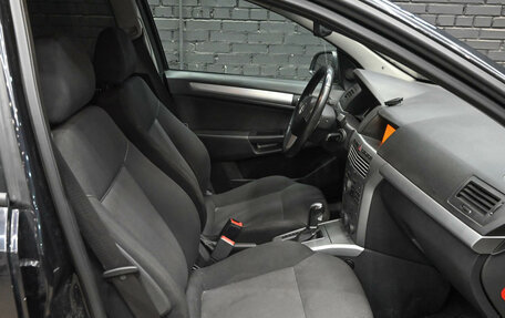 Opel Astra H, 2011 год, 650 000 рублей, 9 фотография