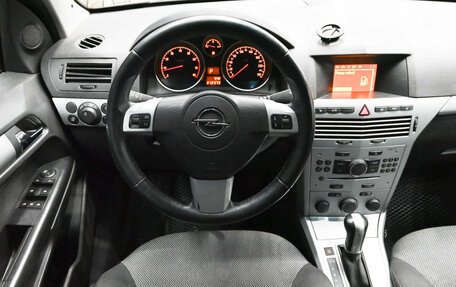 Opel Astra H, 2011 год, 650 000 рублей, 11 фотография