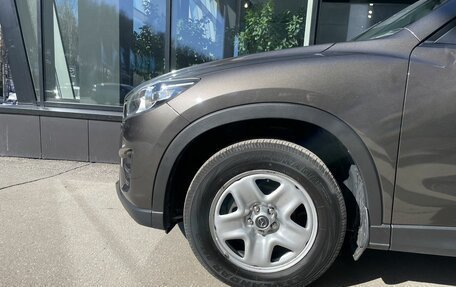 Mazda CX-5 II, 2016 год, 1 815 000 рублей, 6 фотография