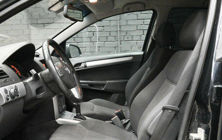 Opel Astra H, 2011 год, 650 000 рублей, 16 фотография