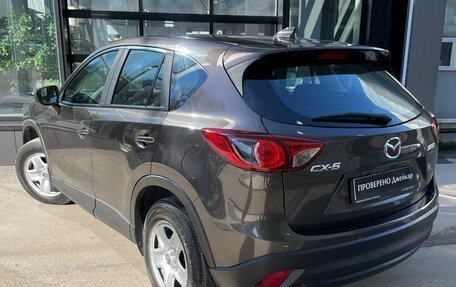 Mazda CX-5 II, 2016 год, 1 815 000 рублей, 7 фотография