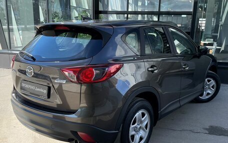 Mazda CX-5 II, 2016 год, 1 815 000 рублей, 8 фотография