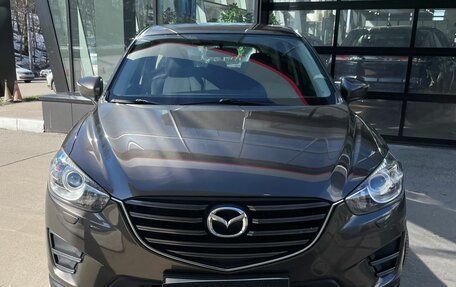 Mazda CX-5 II, 2016 год, 1 815 000 рублей, 5 фотография