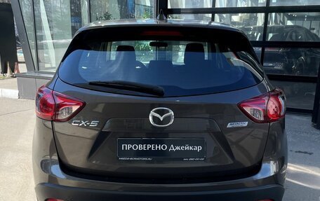 Mazda CX-5 II, 2016 год, 1 815 000 рублей, 9 фотография