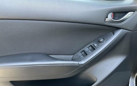 Mazda CX-5 II, 2016 год, 1 815 000 рублей, 16 фотография