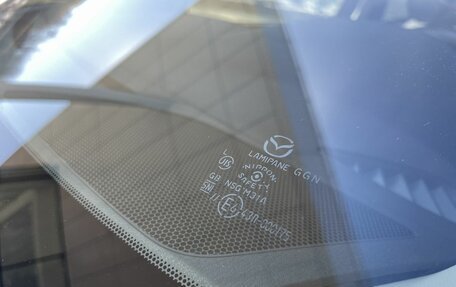 Mazda CX-5 II, 2016 год, 1 815 000 рублей, 19 фотография