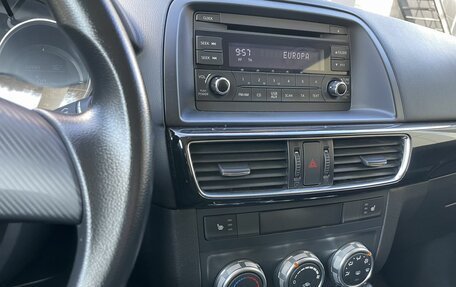 Mazda CX-5 II, 2016 год, 1 815 000 рублей, 23 фотография