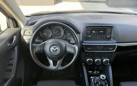 Mazda CX-5 II, 2016 год, 1 815 000 рублей, 21 фотография