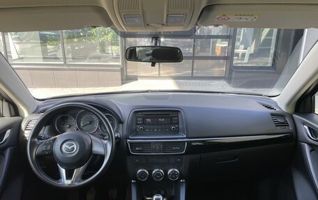 Mazda CX-5 II, 2016 год, 1 815 000 рублей, 20 фотография