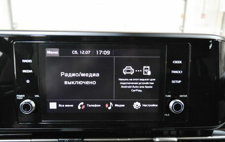 KIA Carnival, 2021 год, 3 050 000 рублей, 10 фотография