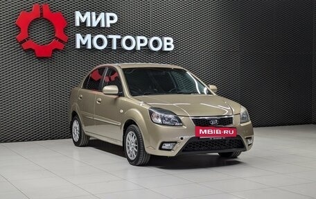 KIA Rio II, 2010 год, 530 000 рублей, 3 фотография