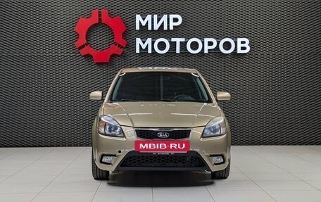 KIA Rio II, 2010 год, 530 000 рублей, 2 фотография