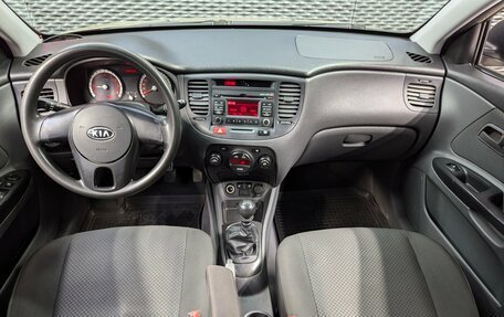 KIA Rio II, 2010 год, 530 000 рублей, 12 фотография