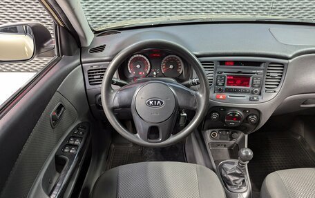 KIA Rio II, 2010 год, 530 000 рублей, 14 фотография