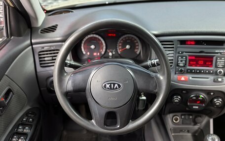KIA Rio II, 2010 год, 530 000 рублей, 15 фотография