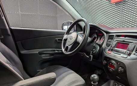 KIA Rio II, 2010 год, 530 000 рублей, 24 фотография