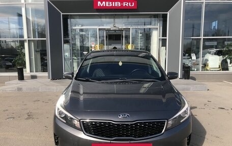 KIA Cerato III, 2018 год, 1 630 000 рублей, 2 фотография