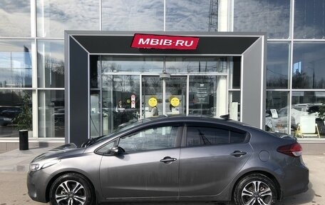 KIA Cerato III, 2018 год, 1 630 000 рублей, 8 фотография