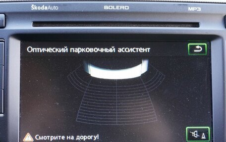 Skoda Octavia, 2013 год, 862 000 рублей, 10 фотография