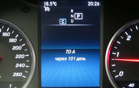 Mercedes-Benz C-Класс, 2019 год, 4 730 000 рублей, 11 фотография