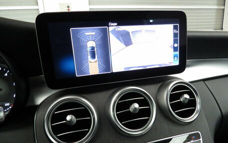 Mercedes-Benz C-Класс, 2019 год, 4 730 000 рублей, 14 фотография