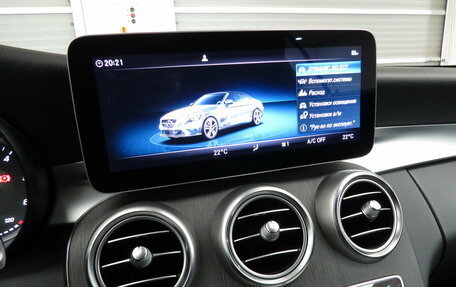 Mercedes-Benz C-Класс, 2019 год, 4 730 000 рублей, 16 фотография