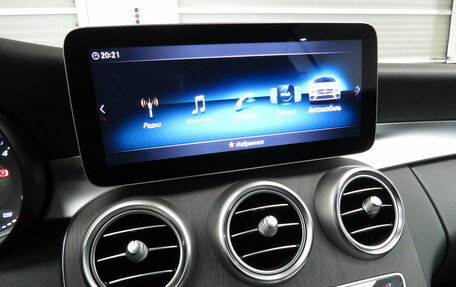 Mercedes-Benz C-Класс, 2019 год, 4 730 000 рублей, 17 фотография