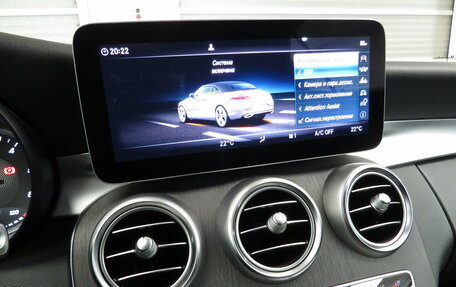 Mercedes-Benz C-Класс, 2019 год, 4 730 000 рублей, 18 фотография