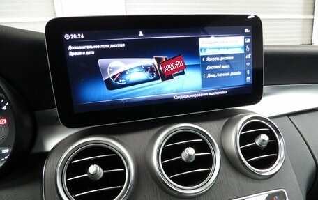 Mercedes-Benz C-Класс, 2019 год, 4 730 000 рублей, 15 фотография