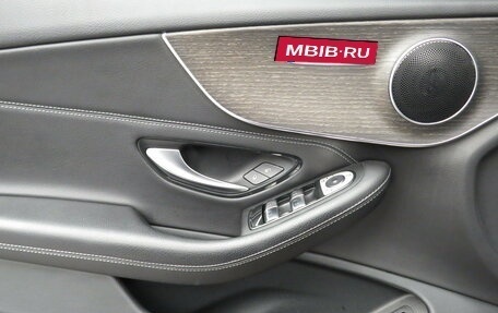 Mercedes-Benz C-Класс, 2019 год, 4 730 000 рублей, 8 фотография