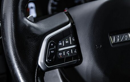 Haval F7 I, 2021 год, 1 950 000 рублей, 20 фотография