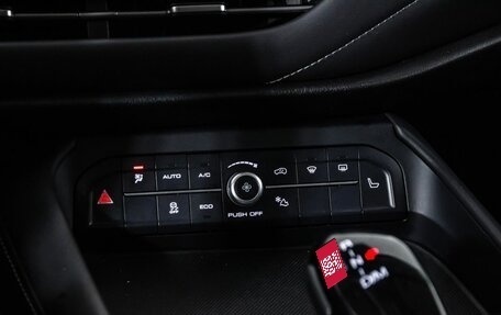 Haval F7 I, 2021 год, 1 950 000 рублей, 23 фотография