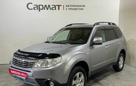 Subaru Forester, 2010 год, 1 150 000 рублей, 4 фотография