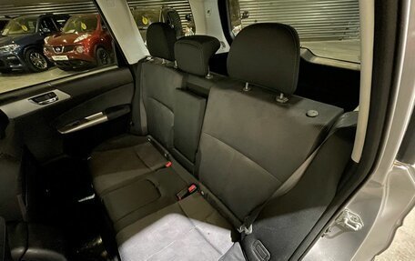 Subaru Forester, 2010 год, 1 150 000 рублей, 22 фотография