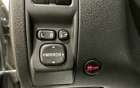 Subaru Forester, 2010 год, 1 150 000 рублей, 27 фотография