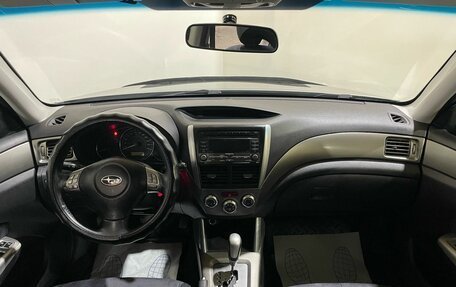 Subaru Forester, 2010 год, 1 150 000 рублей, 24 фотография