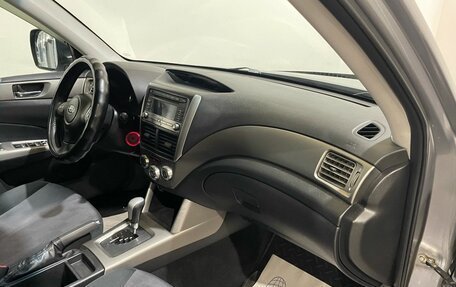 Subaru Forester, 2010 год, 1 150 000 рублей, 25 фотография