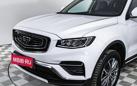 Geely Atlas, 2023 год, 2 200 000 рублей, 11 фотография