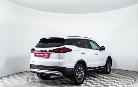 Geely Atlas, 2023 год, 2 200 000 рублей, 2 фотография